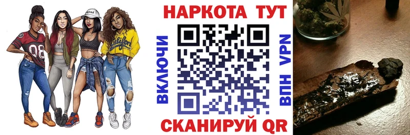 Какие есть наркотики Шлиссельбург КОКАИН  LSD-25  ГАШ  Мефедрон 