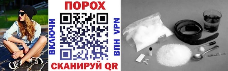 АМФ 98%  продажа наркотиков  Шлиссельбург 