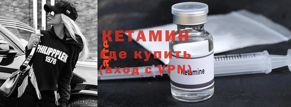 сатива Абаза
