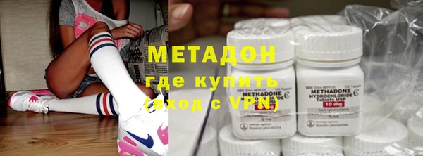 скорость mdpv Абинск