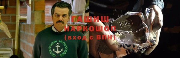 эйфоретик Абдулино