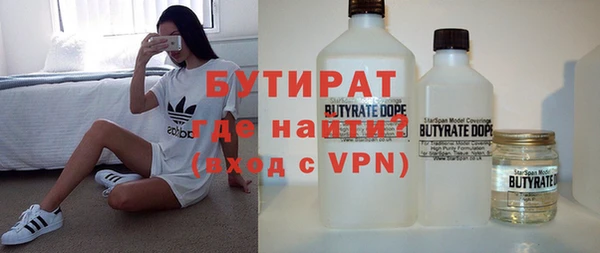 гидропоника Алзамай