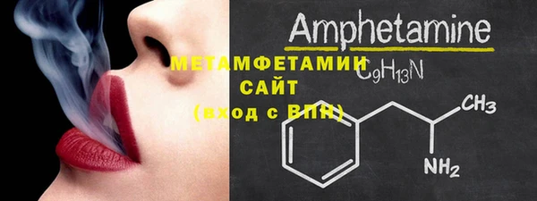 МДПВ Иннополис