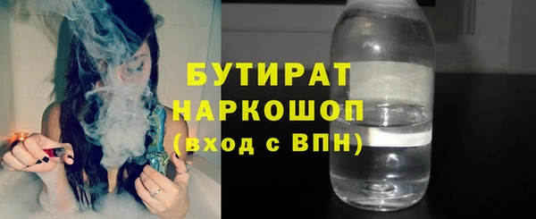 скорость mdpv Абинск