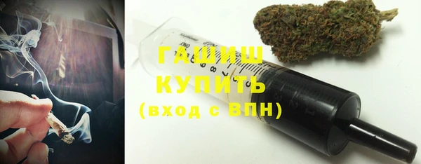 эйфоретик Абдулино