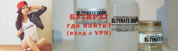 скорость mdpv Абинск