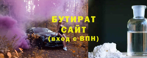 mdpv Горно-Алтайск