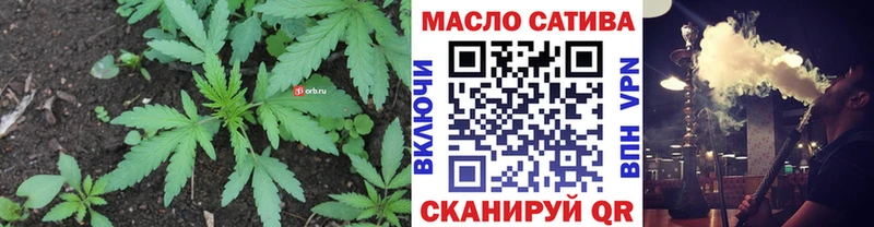 shop наркотические препараты  что такое   Шлиссельбург  ТГК Wax 