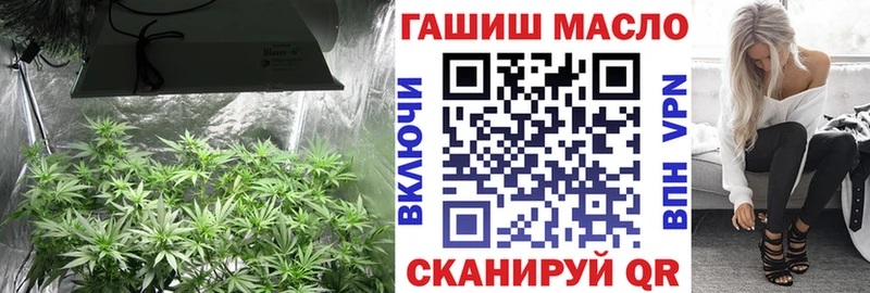 ТГК жижа Шлиссельбург
